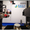 厚重材料工件逆工程